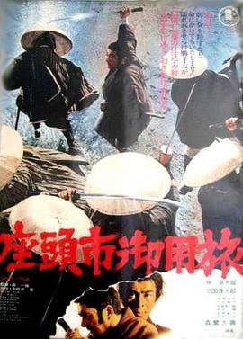 苏晚晴